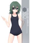  1girl artist_name black_swimsuit character_name commentary_request cowboy_shot eyepatch flat_chest frown green_eyes green_hair hand_on_hip highres inaba_shiki kantai_collection kiso_(kantai_collection) looking_at_viewer new_school_swimsuit school_swimsuit short_hair solo swimsuit 