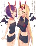 bare_shoulders black_camisole black_shirt black_shorts blonde_hair bob_cut breasts camisole cookie demon_tail demon_wings eyeliner fate/grand_order fate_(series) food highres horns ibaraki_douji_(fate/grand_order) ichiya1115 long_sleeves makeup midriff mouth_hold navel oni oni_horns purple_eyes purple_hair shirt short_hair shorts shuten_douji_(fate/grand_order) skin-covered_horns small_breasts tail thighs translation_request wings yellow_eyes 