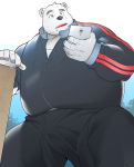  2020 anthro belly black_nose bodily_fluids bottomwear bulge cellphone clothing fur hi_res humanoid_hands kemono kira_nerisu male mammal outside overweight overweight_male pants phone polar_bear shirt smartphone solo sweat topwear ursid ursine white_body white_fur 