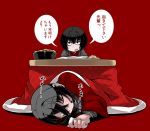  2girls ayame_(0419) black_hair food fruit hair_ornament kotatsu looking_at_viewer multiple_girls orange original red_eyes sanpaku sharp_teeth simple_background sleeping speech_bubble table teeth translation_request 