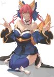  1girl absurdres animal_ear_fluff animal_ears artist_request bare_shoulders blue_kimono blue_legwear blue_ribbon breasts cleavage collarbone detached_sleeves double_fox_shadow_puppet eyebrows_visible_through_hair fate/extella fate/extra fate/extra_ccc fate/grand_order fate_(series) fox_ears fox_girl fox_shadow_puppet fox_tail hair_ribbon highres japanese_clothes kimono large_breasts lips looking_at_viewer pink_hair ribbon signature simple_background sitting solo tail tamamo_(fate)_(all) tamamo_no_mae_(fate) white_background yellow_eyes 