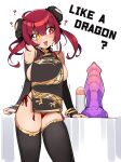  1girl ? absurdres bare_shoulders black_thighhighs blush bracelet breasts bright_pupils bun_cover cowboy_shot detached_sleeves dildo dragon_dildo dragon_print english_text fang hair_between_eyes heterochromia highres hololive houshou_marine jewelry large_breasts long_hair open_mouth panties penguru_086 red_eyes red_hair red_panties sex_toy sideboob solo thighhighs underwear virtual_youtuber white_background white_pupils yellow_eyes 
