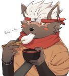 2023 anthro asian_clothing brown_body brown_fur canid canine canis clothing domestic_dog east_asian_clothing eating eating_food fur hair hi_res japanese_clothing lifewonders male mammal red_eyes simple_background solo tadatomo text tokyo_afterschool_summoners white_hair zri_088