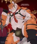 2024 absurd_res anthro anthro_on_anthro belly biceps big_bulge big_muscles blurred_background body_hair bulge canid canine canis claws clothed clothing dialogue dominant dominant_anthro dominant_male duo english_text epic_games erection erection_under_clothing felid first_person_view foot_on_stomach footwear fortnite fur garter_belt garter_straps grappling_hook happy_trail harness hi_res holding_object inside knee_highs knee_socks kneeling legwear looking_at_viewer lying male male/male mammal musclegut muscular muscular_anthro muscular_male narrowed_eyes navel necktie nipples on_back oscar_(fortnite) padzyan pantherine pecs pubes scar smile socks solo_focus submissive submissive_anthro submissive_male submissive_pov talking_to_viewer teeth text thick_thighs tiger topless topless_anthro topless_male tuft underwear underwear_only wendell_(fortnite) wolf