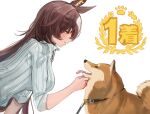  1girl 1other animal_ears blush breasts brown_hair collar collared_shirt commentary_request dog ear_ornament from_side hair_between_eyes horse_ears horse_girl inaba_(usanopo) jewelry large_breasts leash long_hair multicolored_hair necklace parted_lips red_eyes shiba_inu shirt simple_background sirius_symboli_(umamusume) smile streaked_hair tongue tongue_out trainer_(umamusume) translated umamusume upper_body very_long_hair white_background white_hair 