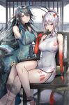  2girls absurdres aqua_dress arknights bare_shoulders black_hair breasts china_dress chinese_clothes commentary_request covered_navel crossed_legs dress dusk_(arknights) dusk_(everything_is_a_miracle)_(arknights) folding_fan hand_fan hand_up highres holding holding_fan horns large_breasts long_hair looking_at_viewer multiple_girls nian_(arknights) nian_(unfettered_freedom)_(arknights) orange_eyes pointy_ears poni_(poni_arknights) purple_eyes sitting sleeveless sleeveless_dress smile thighs very_long_hair white_dress white_hair 