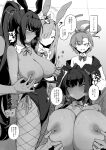  3girls absurdres animal_ears asuna_(blue_archive) asuna_(bunny)_(blue_archive) black_leotard blue_archive blush breasts dark-skinned_female dark-skinned_male dark_skin halo heavy_breathing hetero highres karin_(blue_archive) karin_(bunny)_(blue_archive) leotard multiple_girls neru_(blue_archive) nipple_tweak nipples official_alternate_costume playboy_bunny rabbit_ears rolling_eyes translation_request waku2kitchen 