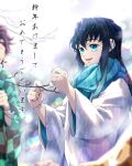  2boys aqua_eyes aqua_hair black_hair blue_scarf checkered_clothes checkered_kimono earrings gradient_hair hana_ni_nare happy_new_year highres japanese_clothes jewelry kamado_tanjirou kimetsu_no_yaiba kimono long_hair long_sleeves male_focus multicolored_hair multiple_boys open_mouth red_hair scarf smile tokitou_muichirou two-tone_hair white_kimono yukata 