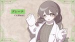  122pxsheol 1girl :d braid bright_pupils cropped green_eyes grette hands_up happy happy_saint_sheol lab_coat light_brown_hair long_sleeves open_mouth screenshot single_braid sleeves_past_wrists smile sweater white_pupils 