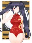  1girl 2024 alternate_costume bare_shoulders black_hair blue_ribbon breasts chinese_clothes hair_between_eyes hair_ribbon highres long_hair medium_breasts neptune_(series) noire_(neptunia) one_eye_closed red_eyes ribbon smile solo twintails very_long_hair zatsu 