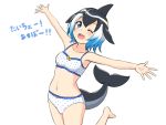  1girl ;d absurdres bangs bare_arms bare_shoulders barefoot black_hair blue_eyes blue_hair bra common_dolphin_(kemono_friends) dolphin_tail dorsal_fin gradient_hair hair_between_eyes highres kemono_friends midriff multicolored_hair navel one_eye_closed open_mouth outstretched_arms panties polka_dot polka_dot_bra polka_dot_panties shiraha_maru short_hair simple_background smile solo spread_arms translated underwear underwear_only white_background white_hair 