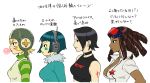  4girls asian bangs bis_(jsr) black_eyes black_hair blonde_hair blue_dress blue_hair blue_lips blue_sweater breasts brown_hair bubble_blowing bust_chart character_name chewing_gum choker closed_mouth clothes_writing covered_collarbone crop_top cropped_torso cube_(jsr) dark_skin dress drill_hair eyebrows_visible_through_hair eyes_visible_through_hair eyewear_on_head facial_tattoo from_side fur-trimmed_dress fur_collar fur_trim goggles goggles_on_head green_hair green_headwear green_lips gum_(jsr) hair_between_eyes hair_over_one_eye hairlocs half-closed_eyes headset helmet home_(houmei) jet_set_radio jet_set_radio_future jewelry large_breasts lipstick makeup medium_breasts multiple_girls open_clothes orange_lips pink_lips piranha_(jsr) profile red-tinted_eyewear shiny shiny_hair shiny_skin short_hair short_sleeves shoulder_tattoo small_breasts star_(symbol) striped striped_sleeves sweater tattoo tongue tongue_out translation_request turtleneck very_dark_skin 