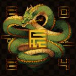 1:1 2024 ambiguous_gender antlers chinese_zodiac cjk_character countershade_face countershade_torso countershading dragon eastern_dragon feral green_body green_scales horn nuaah scales solo year_of_the_dragon