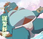 2024 absurd_res anthro asian_clothing belly big_belly bulge clothing cloud dragon east_asian_clothing fundoshi hi_res holidays japanese_clothing kemono male moobs navel new_year nipples outside overweight overweight_male penta002 solo text underwear water white_clothing white_fundoshi white_underwear