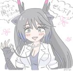  black_dragon_(kemono_friends) black_hair breasts cleavage coat doctor dragon_girl dragon_horns fingerless_gloves gloves grey_eyes grey_horns horns kemono_friends kemono_friends_3 lab_coat large_breasts long_hair looking_at_viewer multicolored_horns multiple_horns nagomi_kf open_clothes open_coat pink_horns shirt simple_background stethoscope translated white_coat 