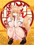  1girl animal_ear_fluff animal_ears bangs black_footwear blush breasts fate/extra fate/extra_ccc fate/extra_ccc_fox_tail fate_(series) fox_ears fox_girl fox_tail hayama_kazusa highres large_breasts long_hair looking_at_viewer open_mouth orange_hair red_skirt shirt short_sleeves sidelocks skirt smile squatting suzuka_gozen_(fate) tail white_shirt yellow_eyes 