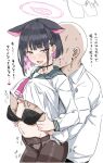 1boy 1girl animal_ears bald black_bra black_choker black_hair blue_archive bra bra_pull brown_pantyhose cat_ears cat_girl choker clearite clothes_pull collarbone colored_inner_hair extra_ears green_sailor_collar halo hand_under_clothes heavy_breathing hetero kazusa_(blue_archive) long_sleeves multicolored_hair open_mouth panties panties_under_pantyhose pantyhose pink_eyes pink_hair pink_halo sailor_collar school_uniform serafuku shirt short_hair simple_background smile sweat translation_request two-tone_hair underwear white_background white_panties white_shirt 