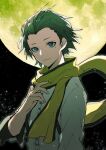  1boy a_d_chi black_hair blue_eyes closed_mouth full_moon green_hair highres long_sleeves looking_at_viewer male_focus mochizuki_ryouji mole mole_under_eye moon persona persona_3 scarf shirt solo suspenders upper_body white_shirt yellow_scarf 