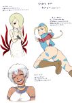  3girls ass blonde_hair blue_eyes bracelet breasts breath_of_fire breath_of_fire_v cammy_white closed_mouth company_connection dark-skinned_female dark_skin dress elena_(street_fighter) facial_mark full-body_tattoo green_hair hair_over_one_eye heebee highres jewelry kneepits looking_at_viewer multiple_girls navel nina_(breath_of_fire_v) panties red_wings see-through short_hair simple_background smile street_fighter street_fighter_iii_(series) tattoo underwear white_background white_dress white_panties wings 