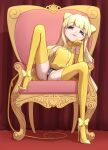  1girl armchair black_panties blonde_hair blue_eyes cameltoe chair dearigaz3 dress elbow_gloves eyebrows_hidden_by_hair flat_chest full_body gloves hand_on_own_chin high_heels highres holding holding_whip lips looking_at_viewer magia_sulphur mahou_shoujo_ni_akogarete panties partially_visible_vulva red_carpet red_curtains sitting smug solo spread_legs stiletto_heels thighhighs underwear white_dress white_footwear white_thighhighs yellow_gloves 