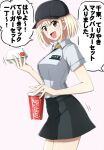  1girl alternate_costume baseball_cap black_headwear black_skirt blonde_hair bob_cut coca-cola collared_shirt cowboy_shot cup disposable_cup employee_uniform food from_side grey_shirt hat highres holding holding_cup holding_food logo looking_at_viewer lycoris_recoil mcdonald&#039;s miniskirt motion_lines name_tag nishikigi_chisato omachi_(slabco) open_mouth red_eyes ribbon shirt short_hair short_sleeves skirt smile solo standing translated uniform 