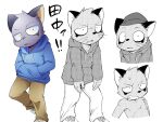 2021 anthro black_ears blue_clothing blue_hoodie blue_sweater blue_topwear bottomwear brown_bottomwear brown_clothing brown_pants clenched_teeth clothed clothing cougar digital_media_(artwork) exclamation_point felid feline footwear fur grey_body grey_fur hajime_tanaka_(odd_taxi) hand_in_pocket hat head_tuft headgear headwear hoodie ko-gami looking_at_viewer male male_anthro mammal odd_taxi open_mouth pants pockets shirtless shirtless_male shoes simple_background solo standing sweater teeth topwear tuft whiskers white_background white_clothing white_footwear white_shoes white_whiskers