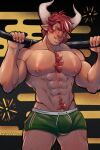  1boy abs absurdres alternate_facial_hair alternate_horns animal_ears arknights bara bara_emperor blush body_fur bulge chest_tuft come_hither cow_boy cow_ears cow_horns cowboy_shot dolphin_shorts egasumi green_shorts head_tilt highres holding_behind_neck horns humus_(arknights) large_pectorals looking_at_viewer male_focus mature_male micro_shorts muscular muscular_male navel navel_hair nipples pectorals penis penis_peek red_hair scar scar_across_eye seductive_smile short_hair shorts smile solo standing stomach thick_eyebrows thick_thighs thighs 