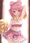  1girl :d arm_behind_head arm_up bare_arms bare_shoulders belt belt_buckle blush bow breasts brown_eyes buckle cheerleader commentary_request crop_top drawstring frilled_skirt frills groin hair_bow highres hood hood_down hoshizaki_akari looking_at_viewer medium_breasts midriff navel ongeki pink_bow pink_hair pink_skirt pleated_skirt pom_pom_(cheerleading) purple_belt skirt smile solo xenon_(for_achieve) 