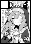  1girl animal_ear_hood animal_ears blue_archive circle_cut closed_eyes coif comiket_104 commentary_request double_v flower habit hair_flower hair_ornament halo hood long_hair mari_(blue_archive) monobe_tsukuri monochrome nun open_mouth solo translation_request v 