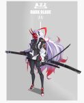  1girl absurdres ammunition_pouch antenna_hair black_pantyhose colored_tips covered_face cowlick english_text gloves grey_background highres holding holding_sword holding_weapon hood hoodie huge_weapon jacket knee_pads long_hair mask multicolored_hair oni_mask original pantyhose pouch purple_hair red_hair reverse_grip sheath shoes sidelocks single_knee_pad sneakers solo sword ta_men_takeshi_takeshi very_long_hair weapon 