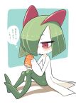  bags_under_eyes can colored_skin drink_can green_background green_hair hair_over_one_eye highres holding holding_can horns ino_(tellu0120) kirlia multicolored_skin on_floor pink_eyes pokemon pokemon_(creature) sidelocks simple_background sitting soda soda_can translation_request two-tone_skin white_skin 
