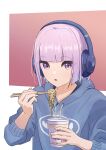  1girl blue_hair blue_hoodie chopsticks colored_inner_hair commentary_request cup_ramen drawstring food headphones highres holding holding_chopsticks holding_food hood hoodie long_sleeves multicolored_hair novi_visual open_mouth original purple_eyes purple_hair red_background solo two-tone_background upper_body white_background 