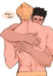  2boys ao_isami black_hair blonde_hair blush couple english_text facial_hair from_behind highres hug interracial lewis_smith lingyi51563476 male_focus multiple_boys muscular muscular_male mutual_hug shy sideburns_stubble stubble thick_eyebrows topless_male yaoi yuuki_bakuhatsu_bang_bravern 