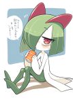  bags_under_eyes blue_background can colored_skin drink_can green_hair hair_over_one_eye highres holding holding_can horns ino_(tellu0120) kirlia looking_at_viewer multicolored_skin pink_eyes pokemon pokemon_(creature) sidelocks simple_background soda soda_can translation_request two-tone_skin white_skin 