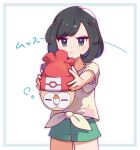  1girl black_hair green_shorts grey_eyes hat highres omochi_(omotimotittona3) pokemon pokemon_(creature) pokemon_sm pout red_hat rowlet selene_(pokemon) shirt short_hair short_sleeves shorts 