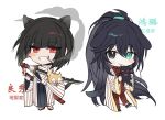  1boy 1girl animal animal_ear_fluff animal_ears animalization black_eyes black_footwear black_hair black_hakama black_skirt bob_cut cat cat_ears cat_tail chibi chinese_clothes cigarette closed_mouth coat coat_on_shoulders commentary green_eyes grin hakama hakama_skirt heterochromia high_ponytail holding holding_animal holding_cat holding_sword holding_weapon hong_lu_(project_moon) japanese_clothes katana kemonomimi_mode limbus_company long_hair looking_at_viewer pants project_moon red_eyes red_pants red_shirt ryoshu_(project_moon) sheath shirt shoes short_hair sidelocks simple_background skirt smile smoke smoking sp0i0ppp standing sword tail very_long_hair weapon white_background 