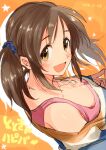  1girl bare_shoulders blue_scrunchie blush breasts brown_eyes brown_hair cleavage collarbone dated dress from_above from_side hair_ornament hair_scrunchie happy heart idolmaster idolmaster_cinderella_girls idolmaster_cinderella_girls_starlight_stage jewelry large_breasts long_hair looking_at_viewer multicolored_clothes multicolored_dress necklace open_mouth orange_background own_hands_together pink_shirt scrunchie shirt silhouette sleeveless sleeveless_shirt smile solo star_(symbol) totoki_airi twintails yunion_(sibujya) 