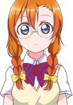  1girl absurdres alternate_hairstyle bespectacled blue_eyes bow bowtie braid cardigan cardigan_vest closed_mouth collared_shirt glasses hair_bow highres kosaka_honoka love_live! love_live!_school_idol_project low_twin_braids orange_hair otonokizaka_school_uniform red_bow red_bowtie round_eyewear school_uniform shirt short_sleeves simple_background solo striped_bow striped_bowtie striped_clothes sweat twin_braids upper_body wewe white_background white_shirt yellow_bow yellow_cardigan 