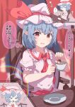  &gt;_&lt; ... 1girl absurdres ascot bat_wings blue_hair blurry blurry_background blush bright_pupils commentary_request cookie cross-section cup food frilled_shirt_collar frilled_sleeves frills hands_up happy hat hat_ribbon highres holding holding_cup indoors jitome lens_flare looking_at_viewer mob_cap motion_lines o_o pink_hat pink_shirt pointy_ears puffy_short_sleeves puffy_sleeves red_ascot red_eyes red_ribbon remilia_scarlet ribbon ripples saimu_taju shirt short_hair short_sleeves sitting solo sound_effects speech_bubble spoken_ellipsis sweatdrop tea teacup thought_bubble touhou translation_request upper_body wavy_mouth wings 