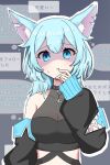 1girl animal_ear_fluff animal_ears arm_cutout bare_shoulders black_collar black_sleeves blue_eyes blue_hair breasts cleavage clothing_cutout collar commentary_request covered_collarbone cross detached_sleeves fox_ears fox_girl hand_to_own_mouth hand_up highres indie_virtual_youtuber latin_cross looking_at_viewer medium_hair mimi_(klh98pim7m88471) nagumo_asu parted_lips partially_translated scared shaded_face sleeve_cuffs sleeves_past_wrists solo sweat translation_request upper_body virtual_youtuber 