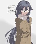  1girl blue_eyes brown_coat closed_mouth coat commentary_request fu_hua grey_background grey_hair hair_between_eyes highres honkai_(series) honkai_impact_3rd long_hair scarf simple_background solo suzuka_(rush_rush_5rush) translation_request very_long_hair white_scarf 