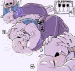 2019 3_toes animated_skeleton anthro blush bone boss_monster_(undertale) bovid caprine clothing delta_rune_(emblem) dress drunk duo ellipsis embrace exclamation_point feet female fur heart_symbol humanoid japanese_text male male/female mammal sans_(undertale) skeleton sleeping substance_intoxication symbol text toes toriel undead under10mato undertale undertale_(series) white_body white_fur