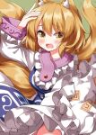  1girl animal_ears animal_hat blonde_hair blue_tabard blush breasts commentary_request dress fox_ears frilled_dress frilled_hat frills hat highres long_sleeves mob_cap ofuda ofuda_on_clothes open_mouth ruu_(tksymkw) short_hair small_breasts solo surprised tabard touhou unworn_hat unworn_headwear upper_body white_dress wide_sleeves yakumo_ran yellow_eyes yellow_tail 