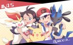  2boys antenna_hair artist_name ash_ketchum bangs baseball_cap black_hair blue_eyes blush brown_eyes brown_hair cinderace clenched_hands commentary_request eyelashes gen_1_pokemon gen_4_pokemon gen_8_pokemon goh_(pokemon) hashtag hat highres lucario male_focus mei_(maysroom) multiple_boys number one_eye_closed open_mouth pikachu pokemon pokemon_(anime) pokemon_(creature) pokemon_swsh_(anime) shirt short_sleeves sleeveless sleeveless_jacket smile teeth tongue white_shirt yellow_fur 