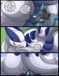  anthro anus big_butt butt comic dialogue duo english_text genitals hi_res kuroodod legendary_pok&eacute;mon leo_(kuroodod) lucario lugia male male/male nintendo penis pok&eacute;mon pok&eacute;mon_(species) profanity puffy_anus red_eyes size_difference text video_games 