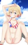  achmad_faisal anus bikini_top bottomless cleavage kanojo_okarishimasu nanami_mami pussy swimsuits uncensored 