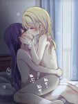  2girls ayase_eli blonde_hair blush breasts character_request closed_eyes hand_on_another&#039;s_face kissing_picture large_breasts long_hair love_live! love_live!_school_idol_project medium_hair mogu_(au1127) multiple_girls multiple_views navel on_bed purple_hair sex sitting sitting_on_bed sitting_on_lap sitting_on_person small_breasts straddling sweat yuri 