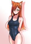  absurd_res animal_humanoid blush breasts bulge canid canid_humanoid canine canine_humanoid cleavage clothed clothing erection erection_under_clothing fox_humanoid genital_outline green_eyes gynomorph hair hi_res humanoid intersex lightingsaber looking_at_viewer mammal mammal_humanoid one-piece_swimsuit orange_hair penis_outline solo swimwear 