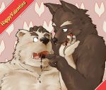  2009 anthro black_body black_fur black_nose blush brown_body brown_fur candy canid canine canis chocolate dessert domestic_dog duo food fur holidays humanoid_hands kemono kotori male male/male mammal ursid valentine&#039;s_day 