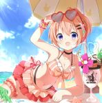  1girl :d absurdres arm_up bangs beach beach_umbrella bikini blue_sky blush bow breasts brown_hair choker cleavage cloud collarbone commentary_request day drinking_straw eyebrows_visible_through_hair eyewear_on_head fish flower gochuumon_wa_usagi_desu_ka? hair_between_eyes hair_ornament hairclip heart heart-shaped_eyewear highres hoto_cocoa leg_garter looking_at_viewer medium_breasts ocean open_mouth outdoors purple_eyes red-framed_eyewear scrunchie sky smile solo starfish stick_jitb striped sunglasses swimsuit umbrella water 